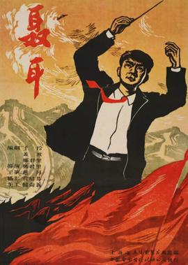 奇异博士2达达免
