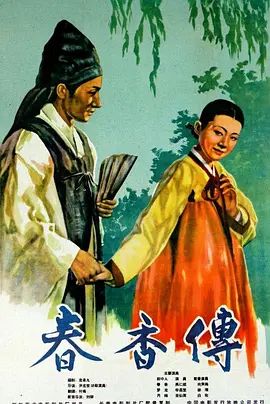 eva剧场版 1080p 下载