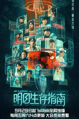 cctv10健康之路2021年视频全集