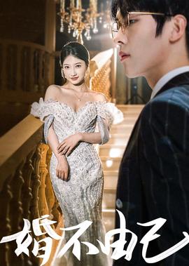 正者无敌35