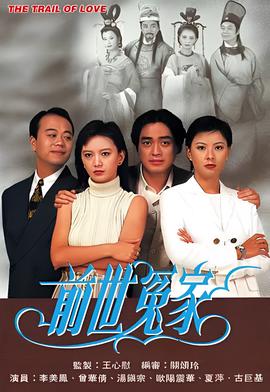 树木希林