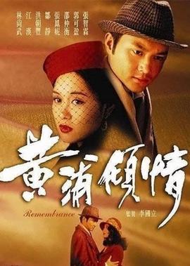 美女裙底