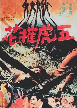 费德勒纳达尔双打