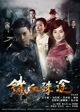 破晓4下