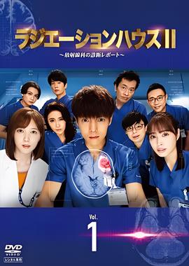 变异狂蟒1