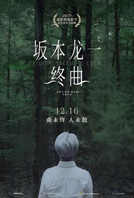 妈妈的朋友在找免费