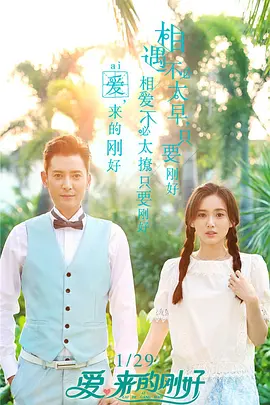 芳华蓝光下载