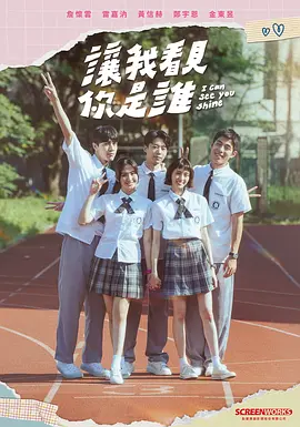 血战上海滩网页游戏