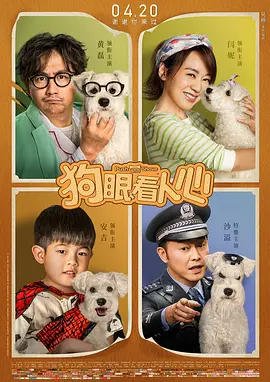俄罗斯赤塔僵尸事件