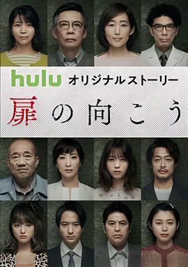 小黄人快跑正版下载