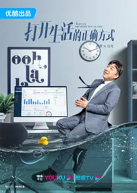 射雕英雄传83版免费观看粤语版
