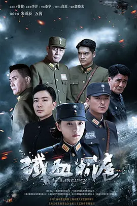 迅雷云盘官网