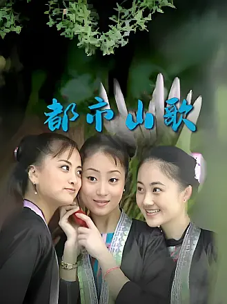 加勒比海盗五国语