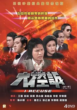 金陵十三钗原著小男孩结尾