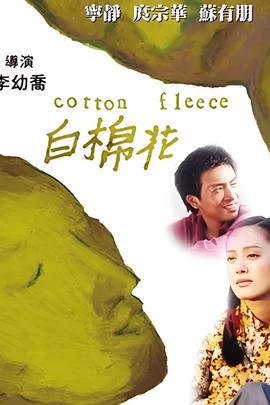 勇者无敌36集完整免费
