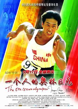 养鬼吃人11什么时候拍