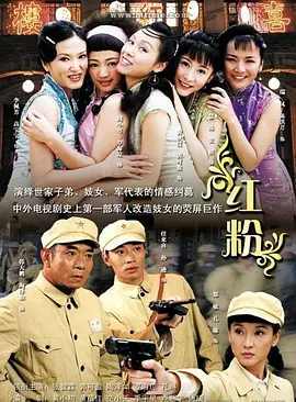 2021最火美剧排行榜前十名
