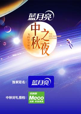 2019年韩剧排行榜