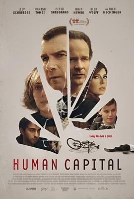 怒火街头1在线观看国语版