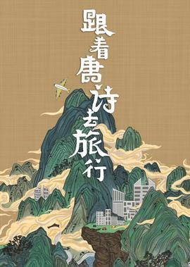 食神在线观看