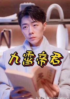 斗罗大陆动画片在线观看全集免费播放