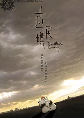 打篮球的基本动作教程