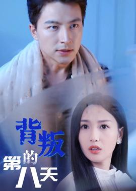 家和万事兴电视剧全集