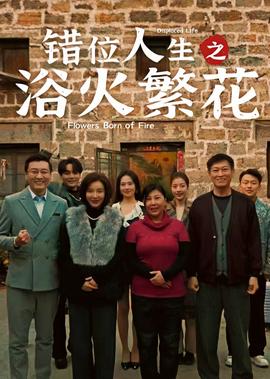 钢琴教师完整版资源