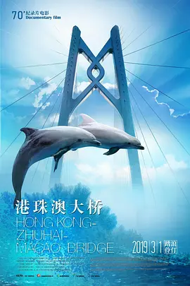 夏朝之前是什么朝代