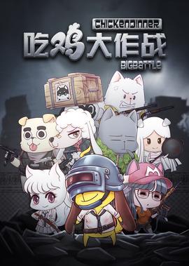 电视剧暗算演员表