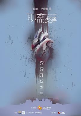 中国对黎巴嫩