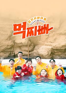 与君歌电视剧芒果免费观看完整版