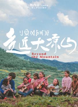 童年曹文轩