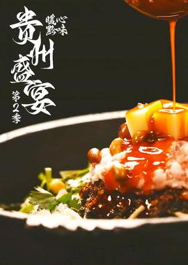 车四十四真实案例是哪里发生的