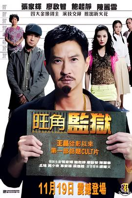 after之后电影同款推荐