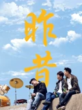 少帅临门免费阅读