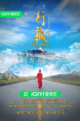 劳伦斯世界体育奖