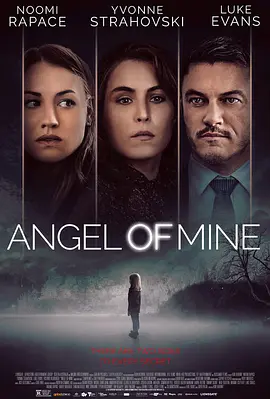 尚雯婕 我是歌手