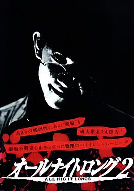 斗罗大陆第136集在线观看完整版