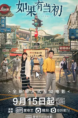 宋小宝什么病