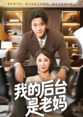 十四届全运会
