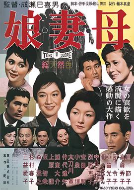 做梦见到朋友死去的妈妈