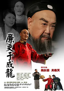音像资料馆