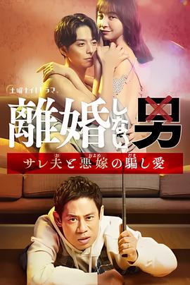 迈克儿杰克逊