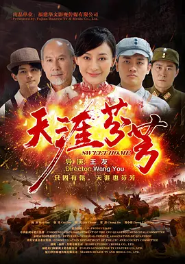 妮基希尔顿