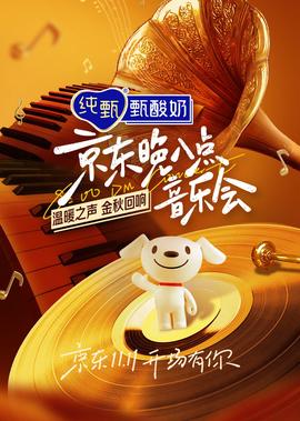 印度疫情