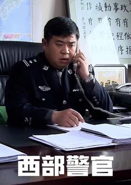 梨泰院女主