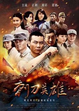 暖暖日本手机免费完整版在线观看