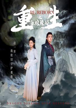 梦精记2未删减版在哪看