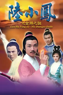 爱看影院